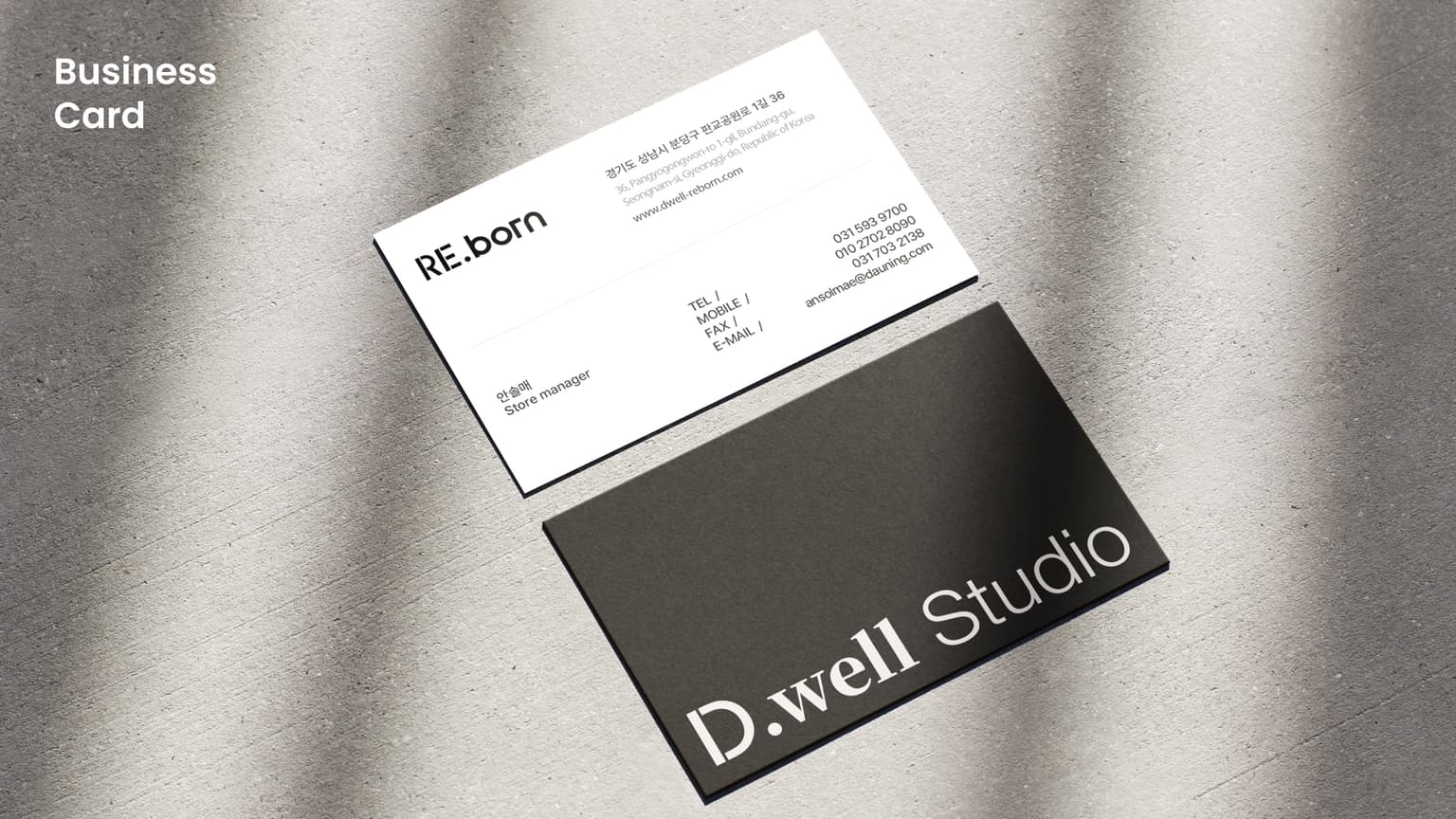 Business Card